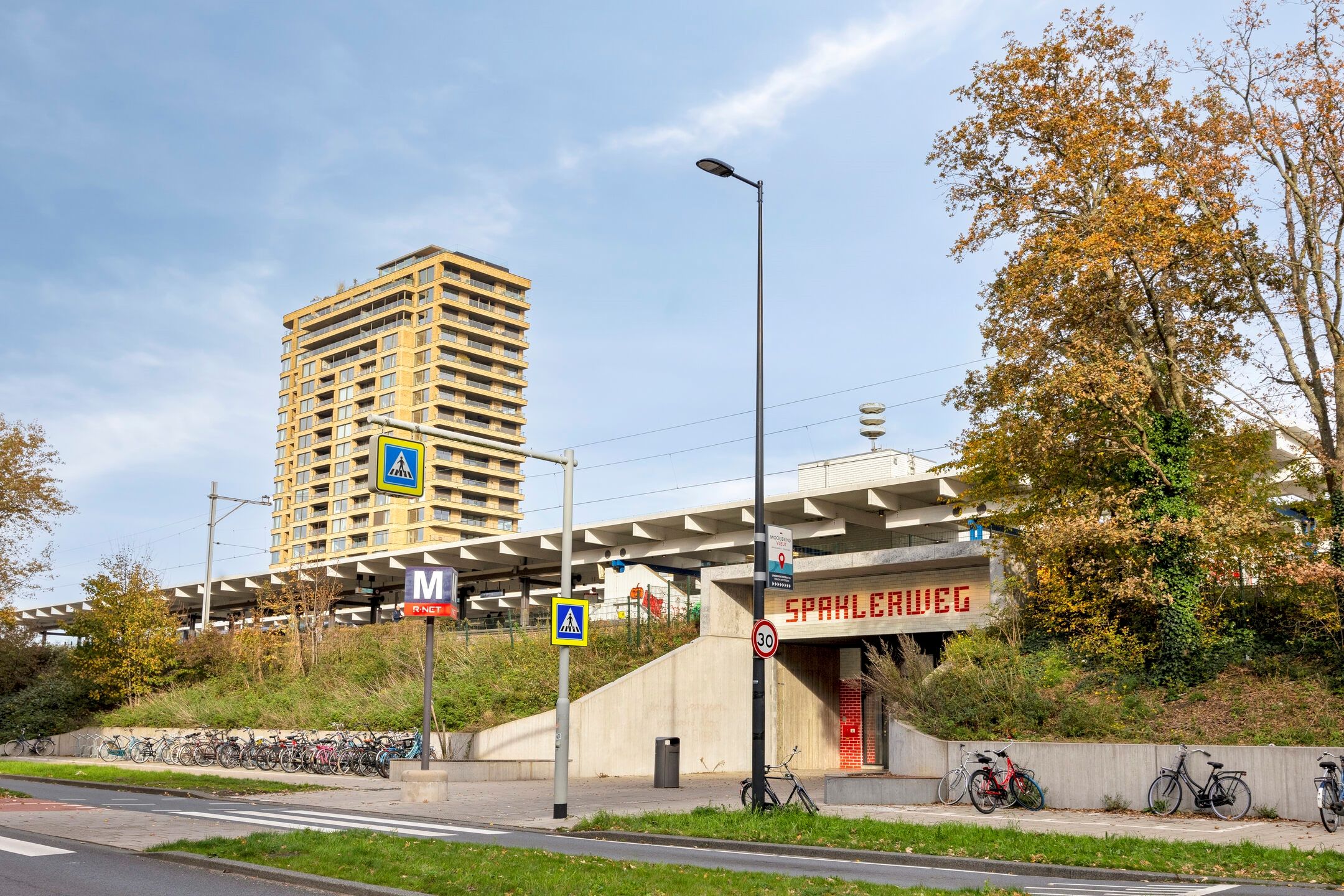 Photo 21 of Welnastraat 5