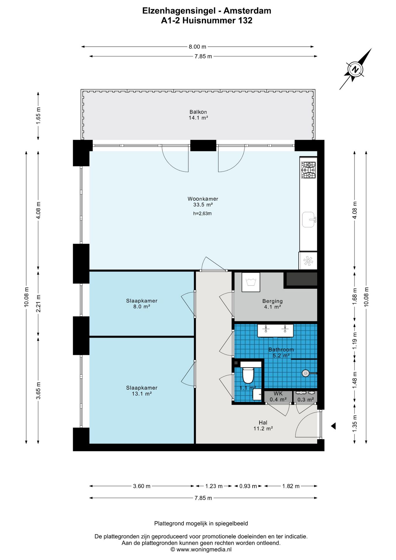 Photo 10 of Elzenhagensingel 132