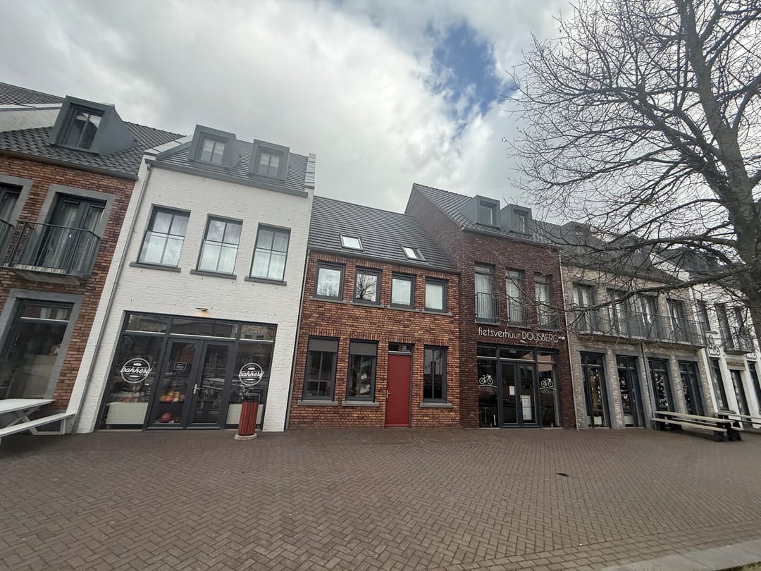 Photo 2 of Het Wilhelmus 1-B14