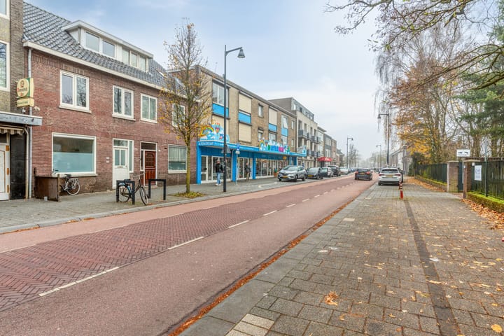 Foto 5 van Hoogstraat 202-B