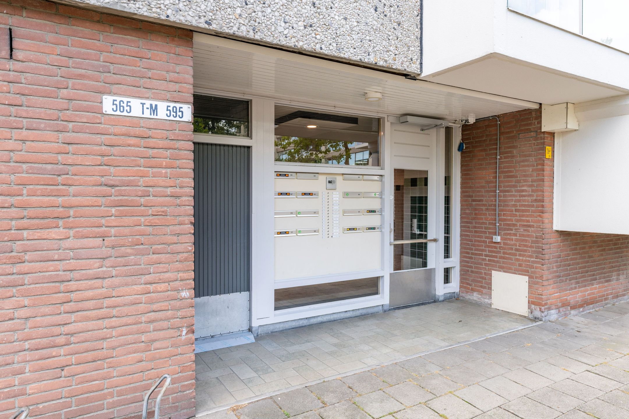 Foto 3 van Verdiweg 535