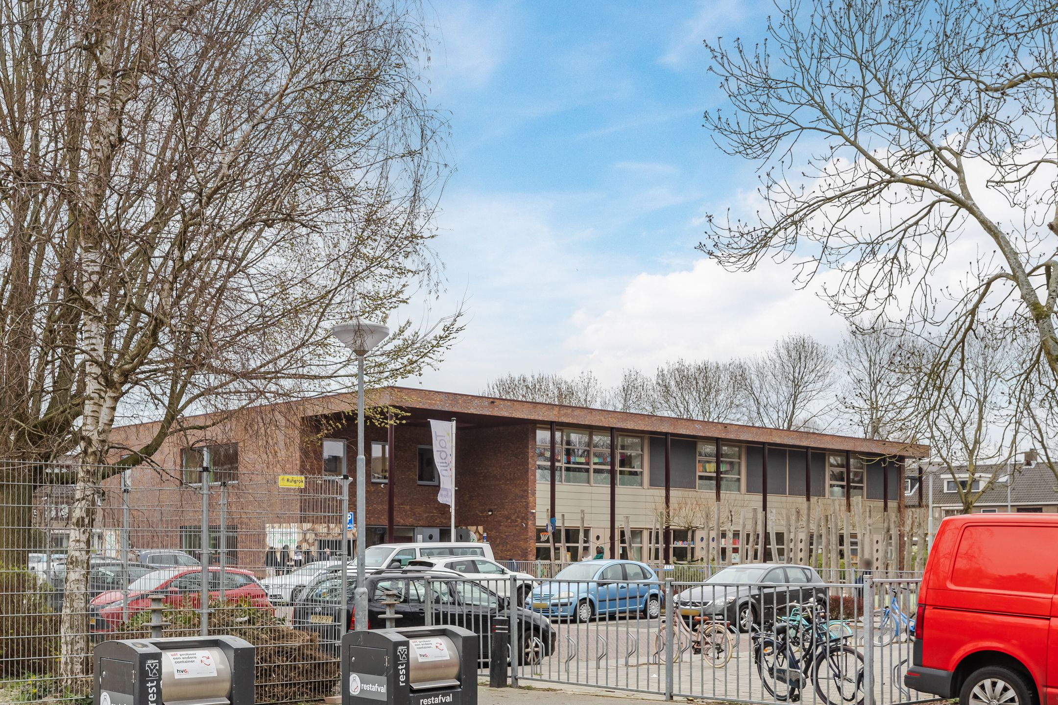 Photo 27 of Europaplein 146