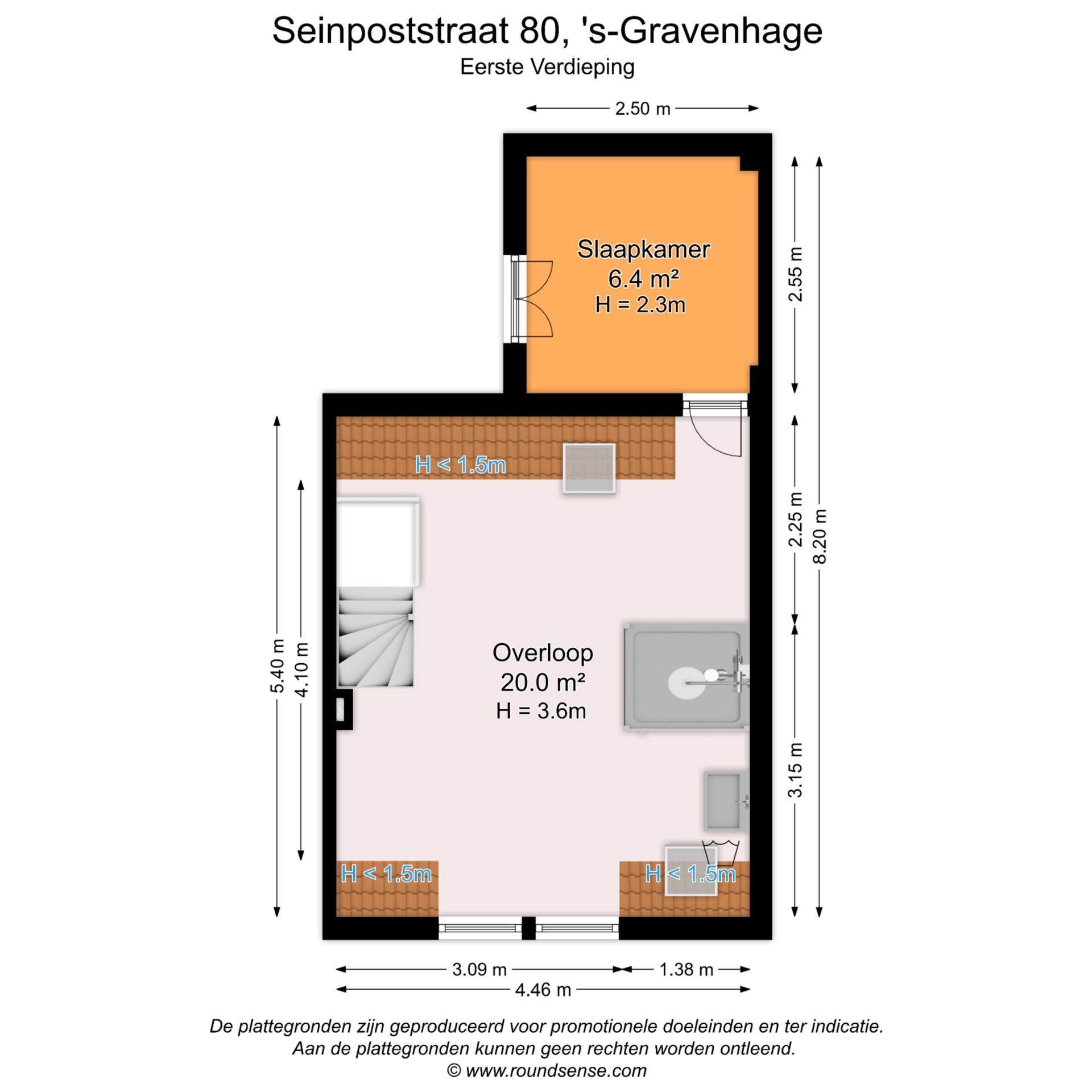 Foto 33 van Seinpoststraat 80