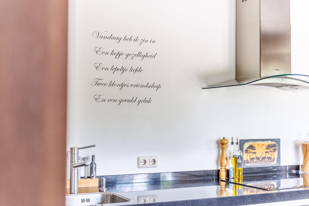 Foto 13 van Wieselseweg 54