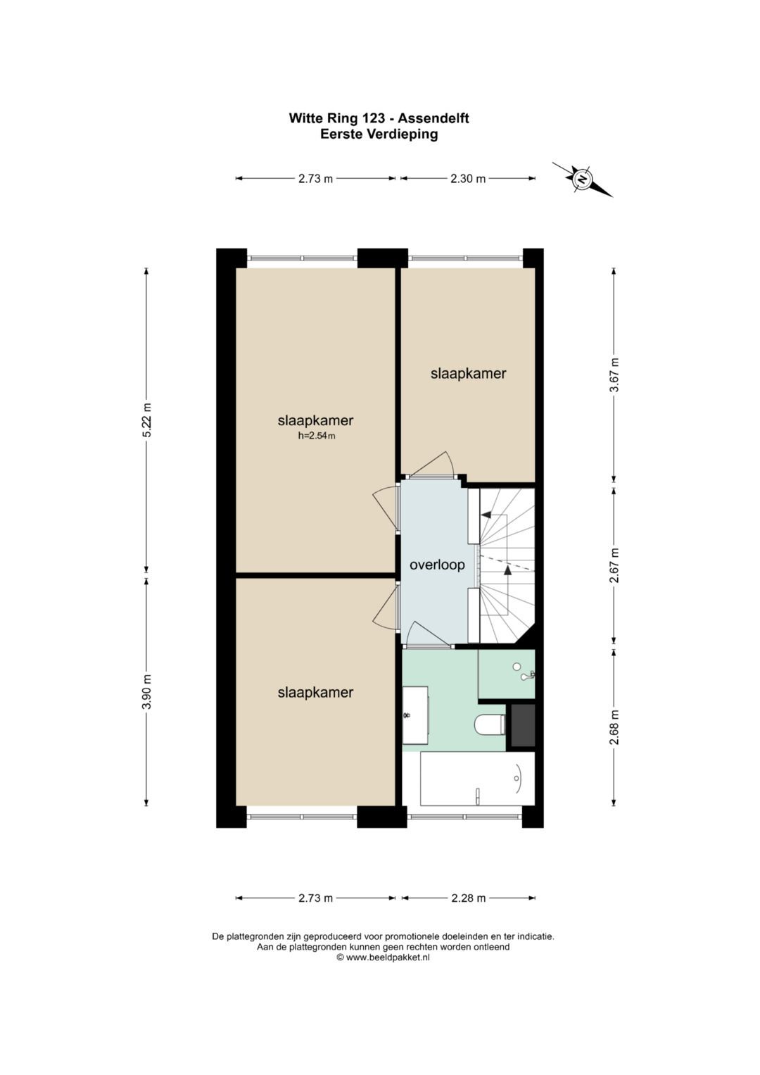 Photo 70 of Witte Ring 123