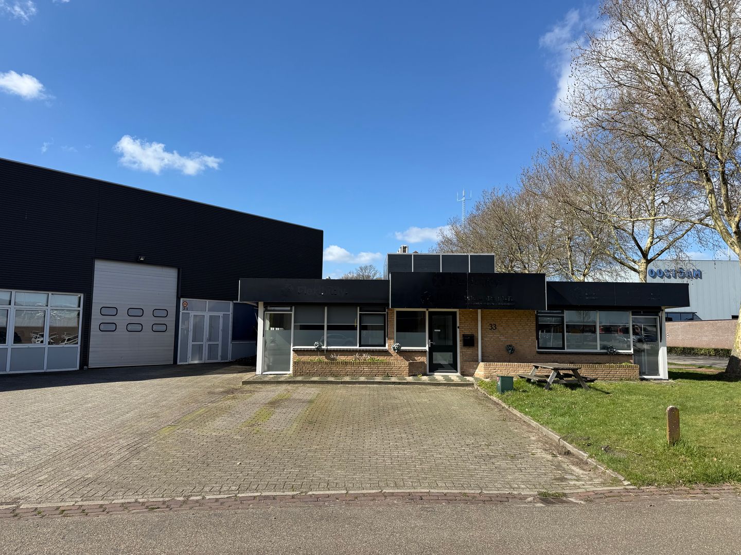 Bekijk foto 1 van Het Wolbert 31-33