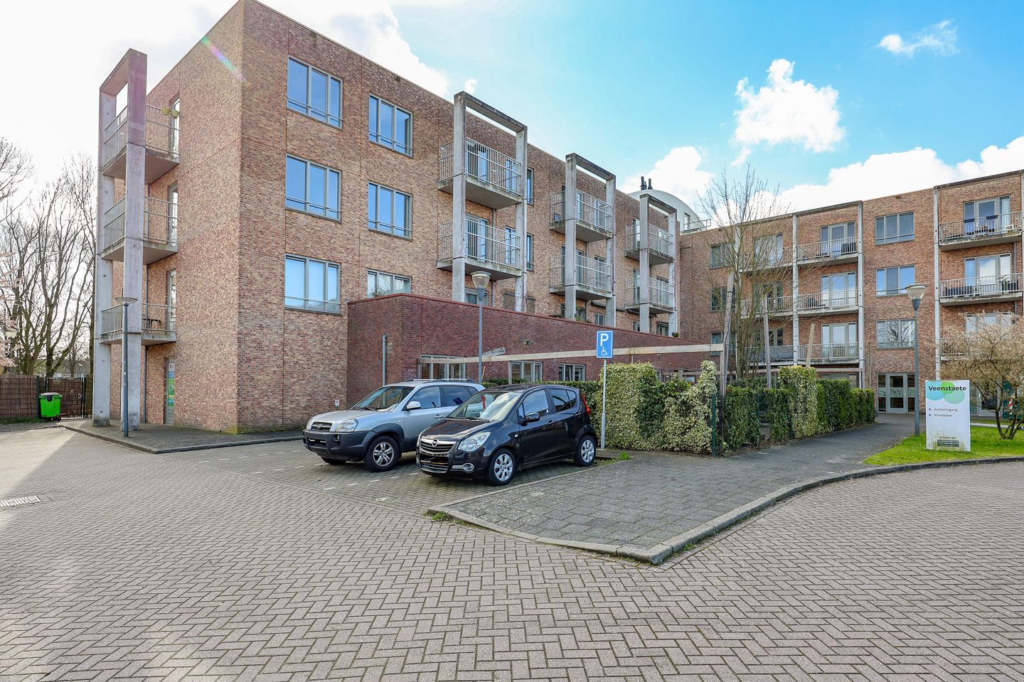 Bekijk foto 1 van Oudergaarde 5