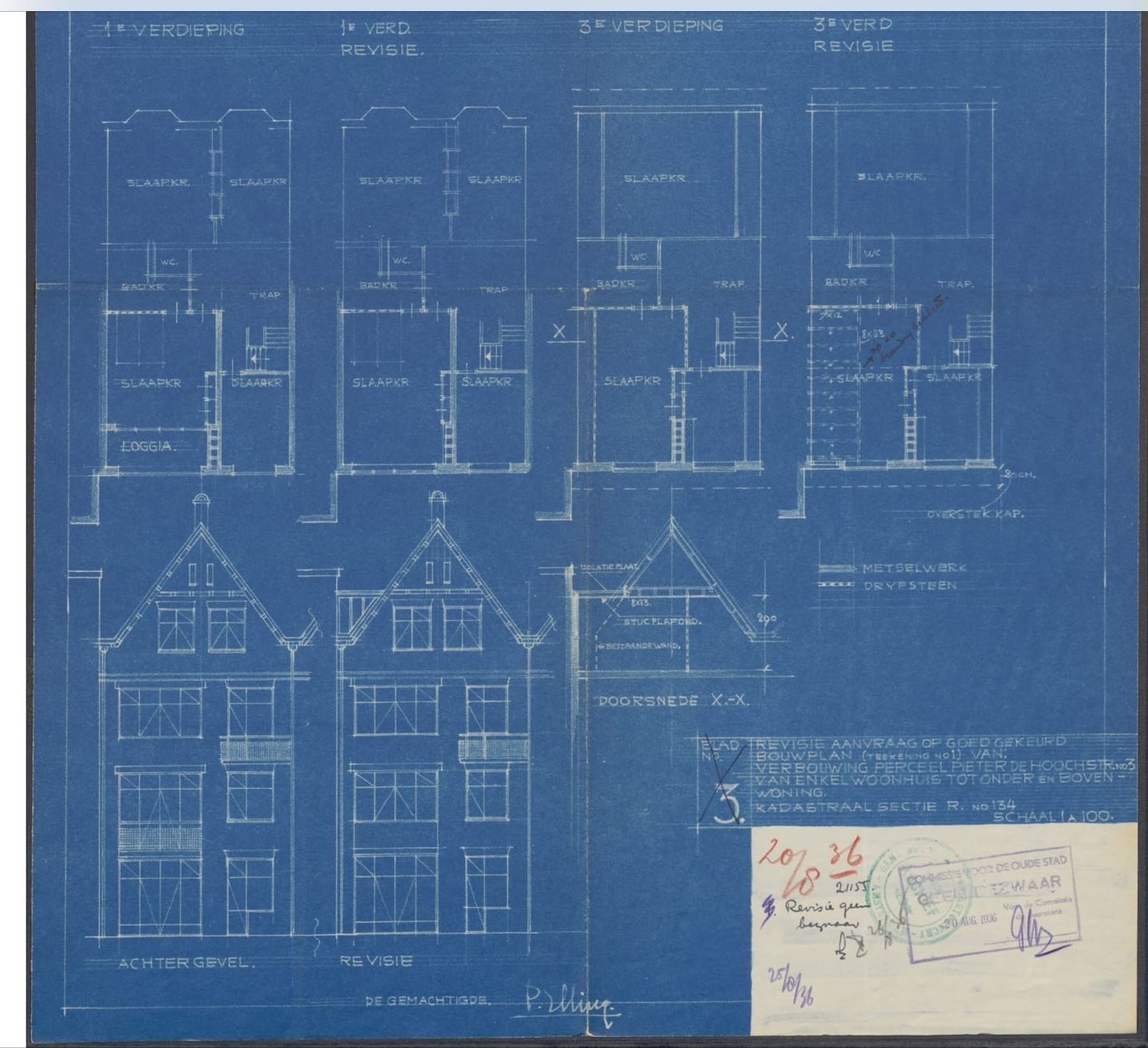 Foto 64 van Pieter de Hoochstraat 3-2