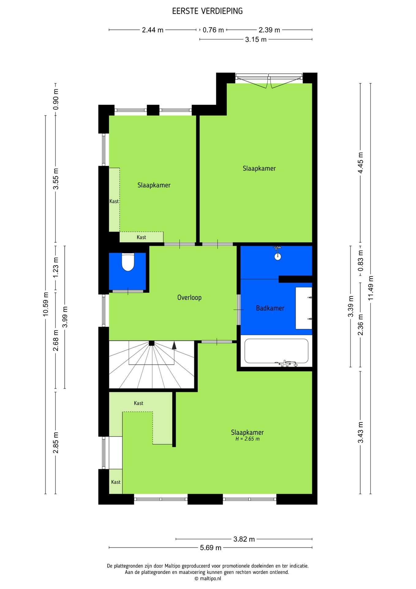 Foto 45 van Wilde rijstvliet 84
