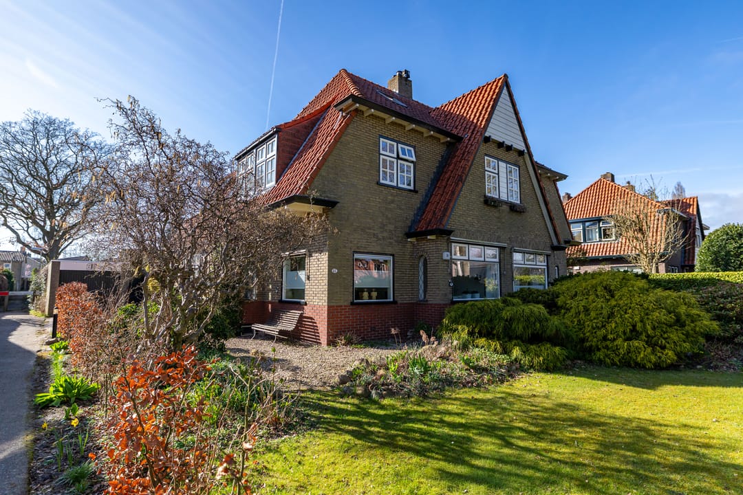 Photo 7 of Nieuwlandsweg 21