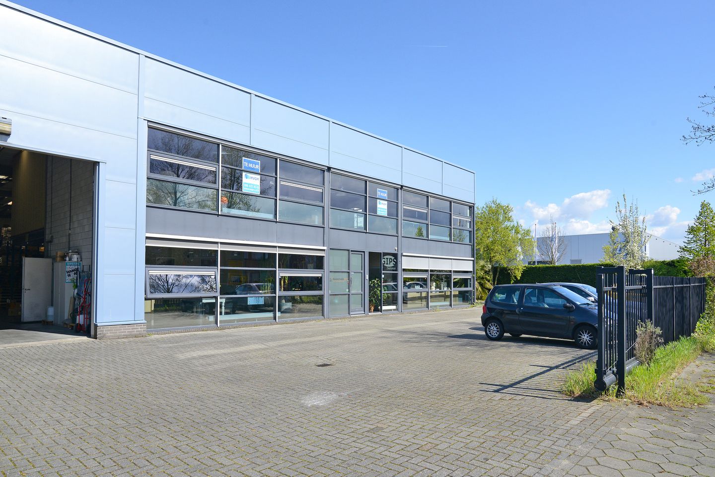 Bekijk foto 1 van Distributieweg 5