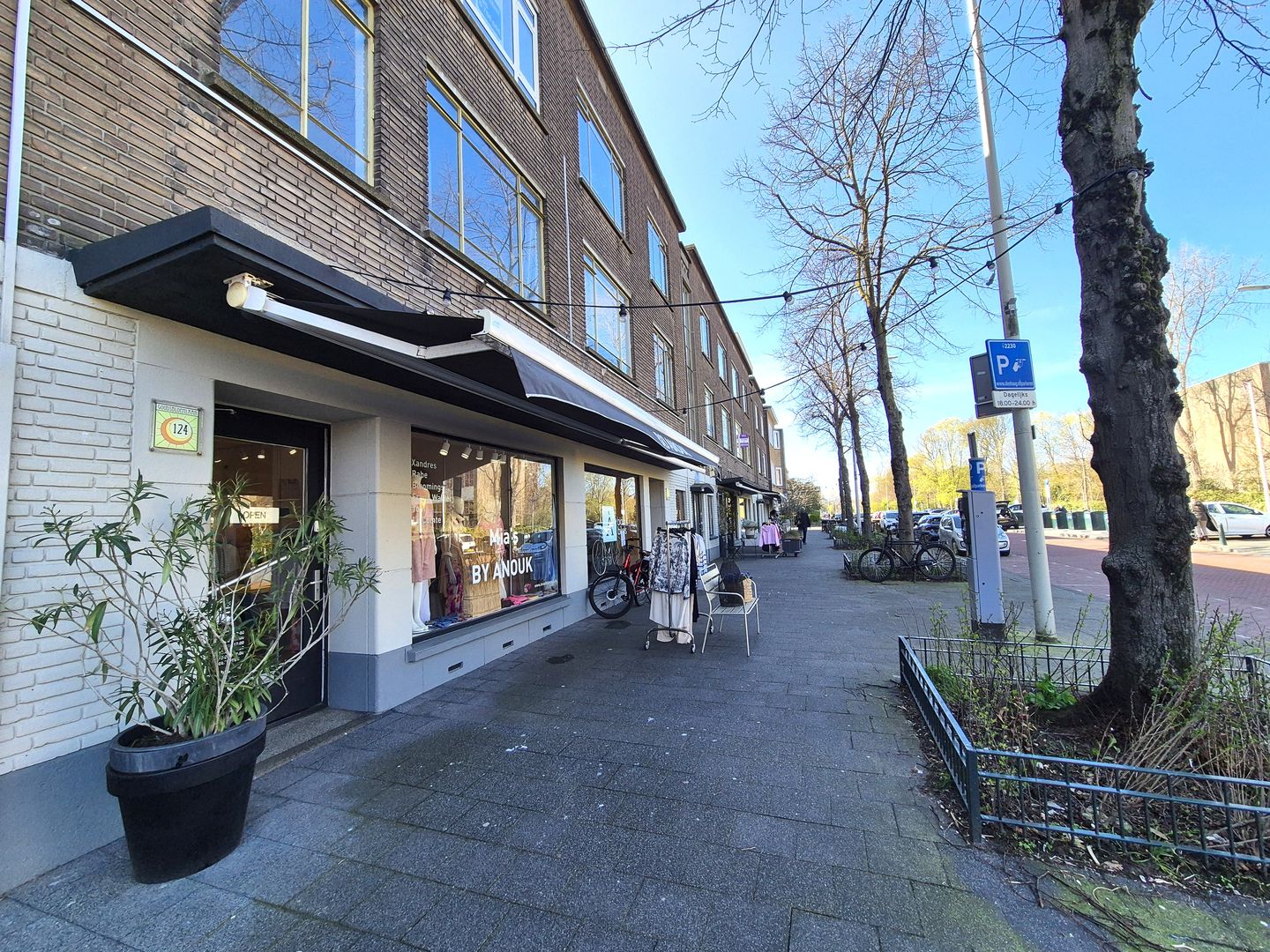 Bekijk foto 2 van Goudsbloemlaan 124