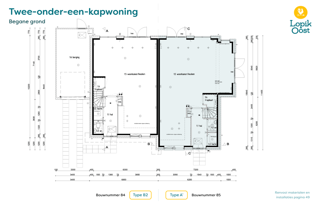 Photo 7 of Holstein-Friesian 26
