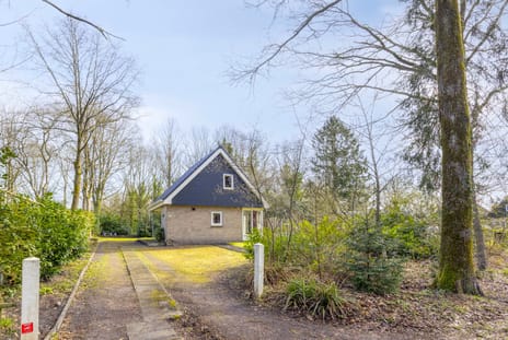 De Valouwe 51 secondary image