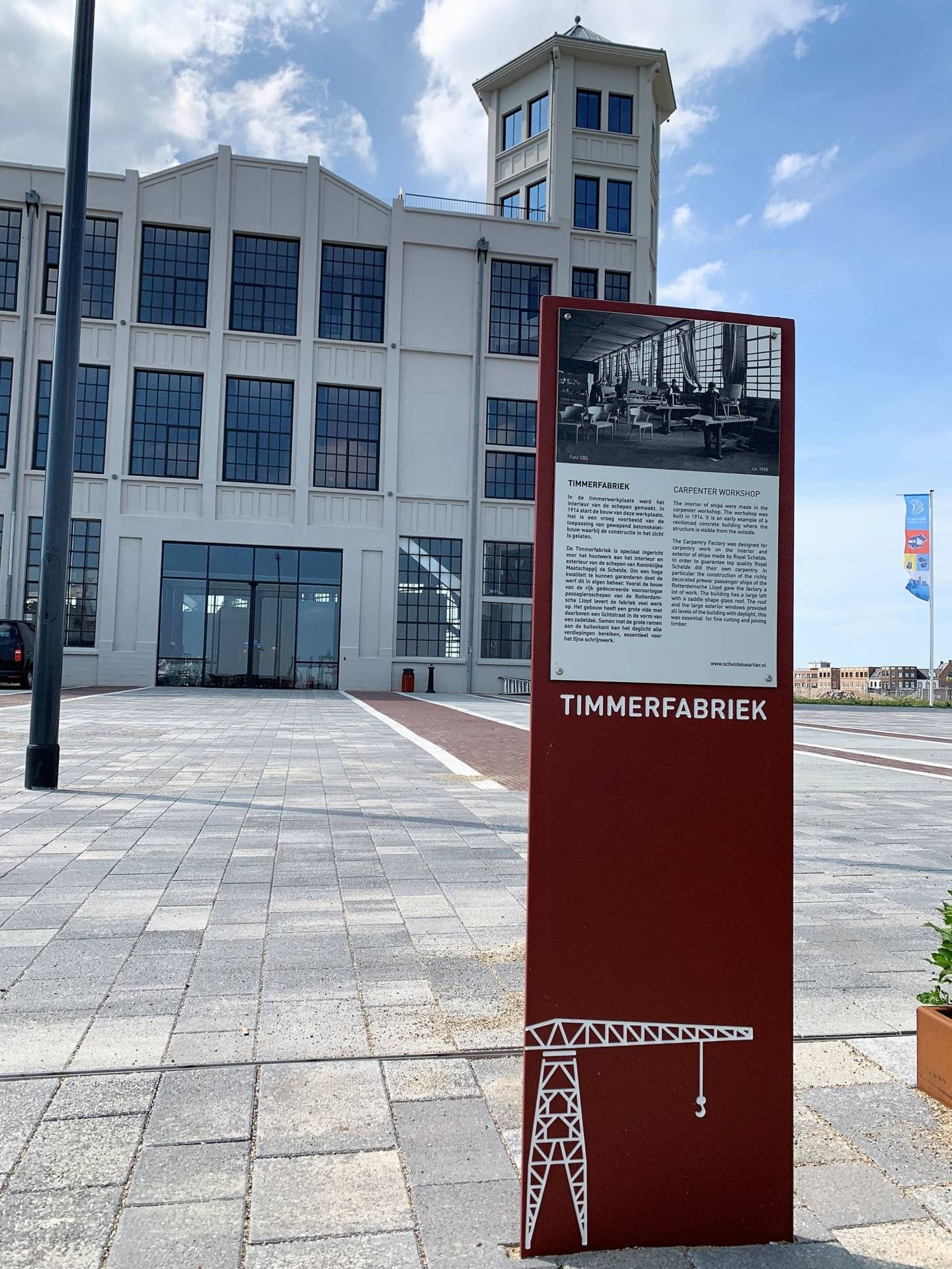 Foto 50 van De Kota Baroestraat 6