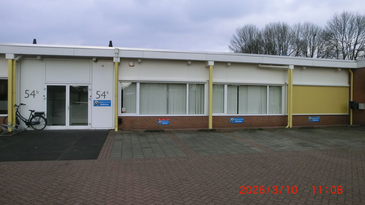 Bekijk foto 1 van Parallelweg-West 54-A