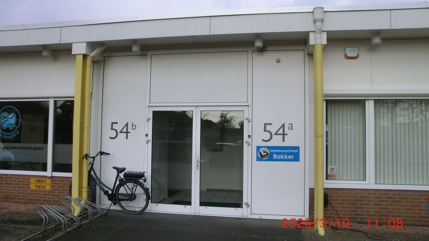 Bekijk foto 2 van Parallelweg-West 54-A