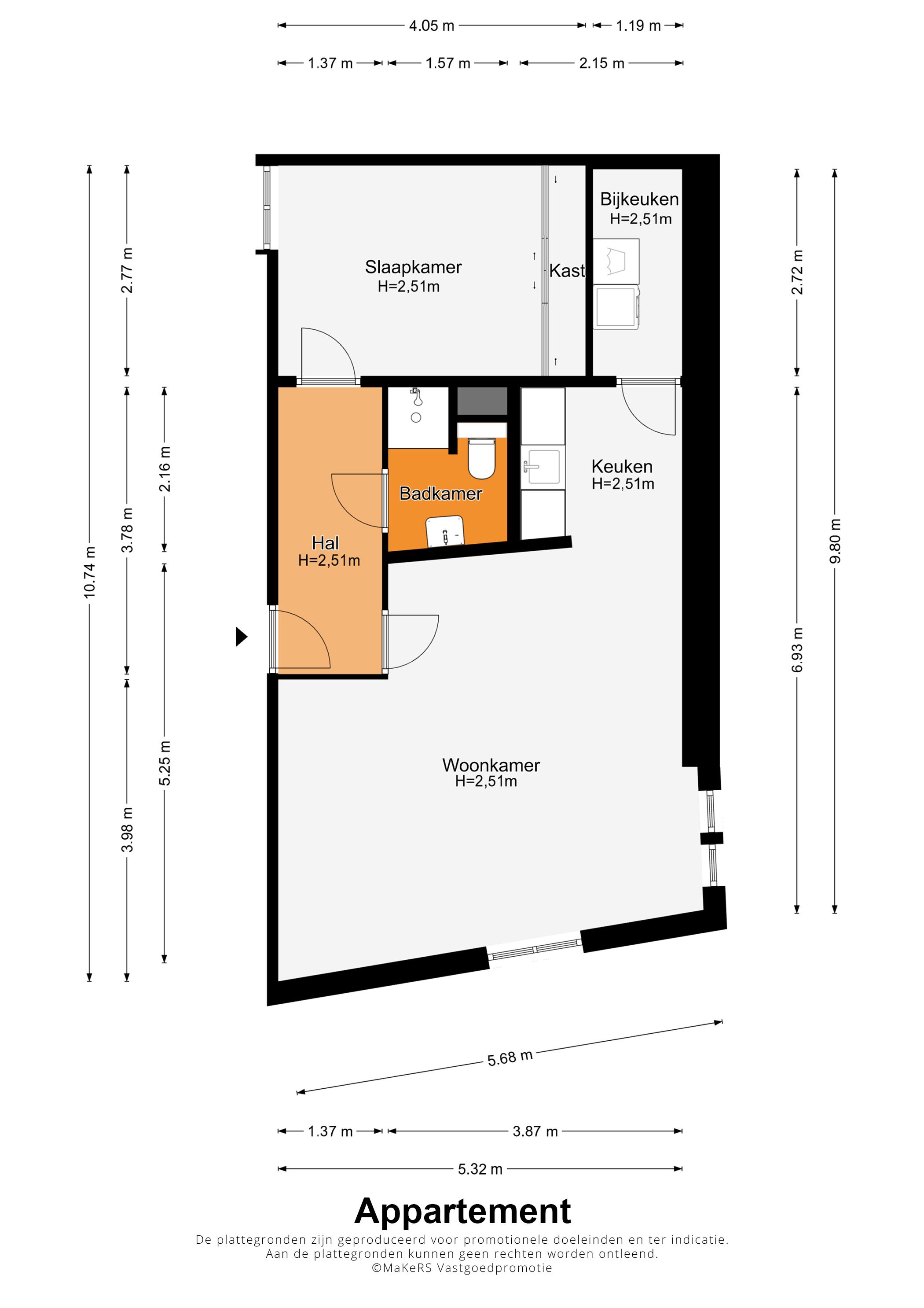 Foto 21 van Bosscherweg 14-A01
