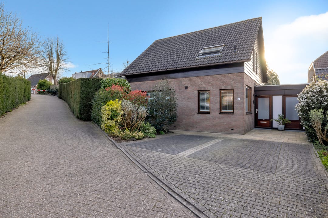 Foto 1 van Hoepmakerspad 2