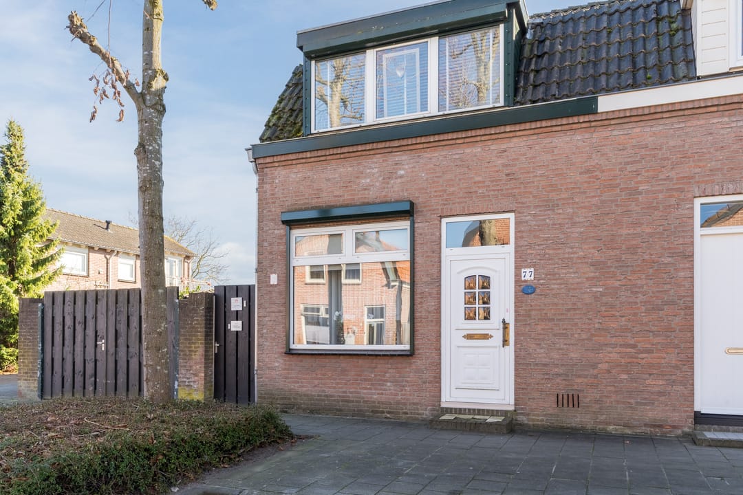 Foto 28 van Pastoor Gillisstraat 77