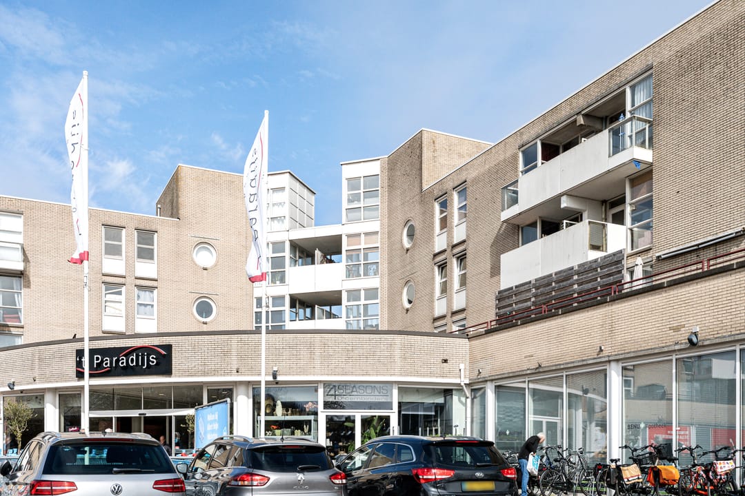 Foto 1 van Muiderbos 184