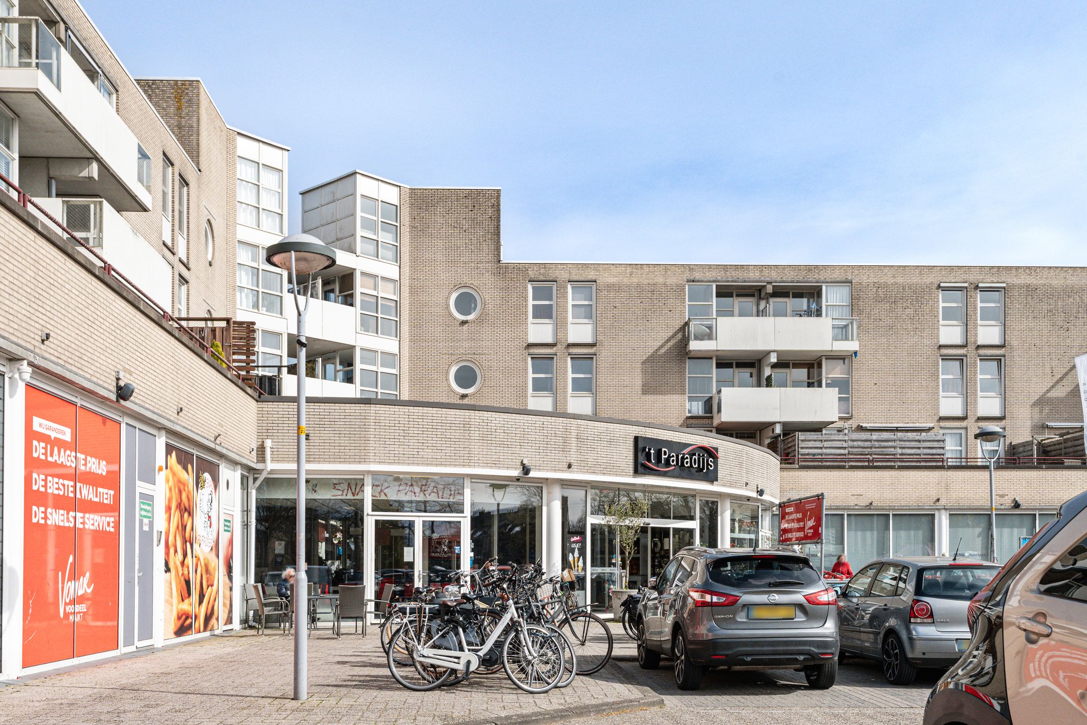 Foto 27 van Muiderbos 184