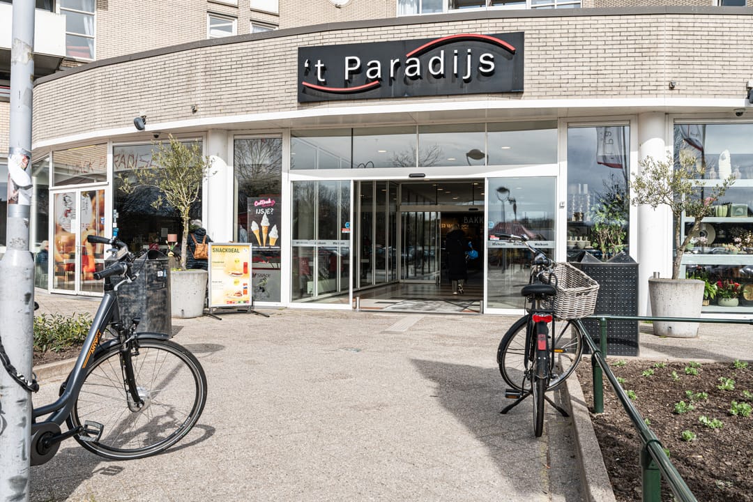 Foto 28 van Muiderbos 184