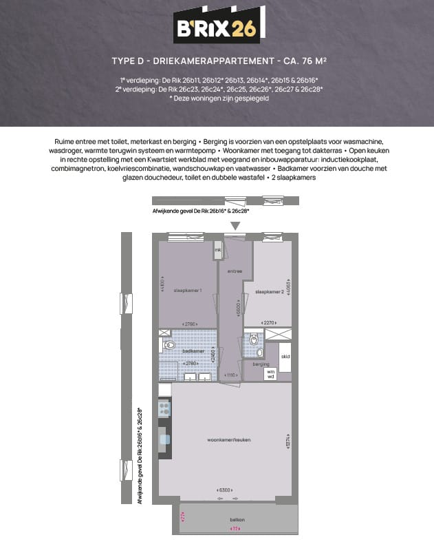 Foto 5 van De Rik 26-C28