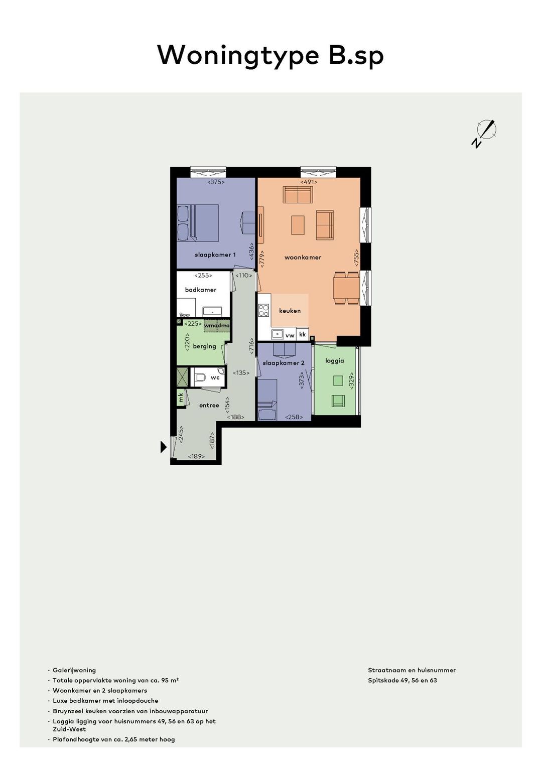 Foto 16 van Spitskade 56