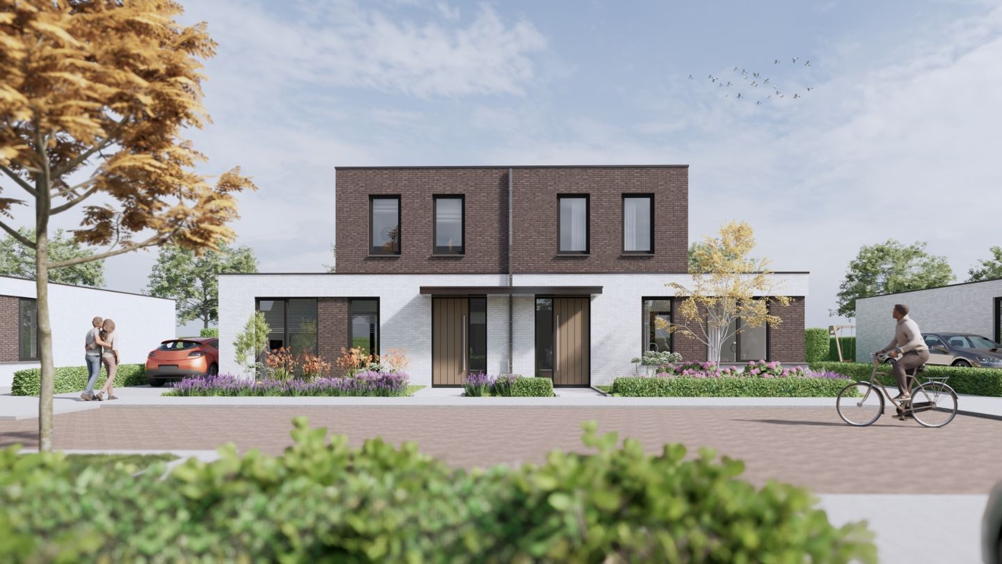 Foto 1 van De Kroon Wissenkerke