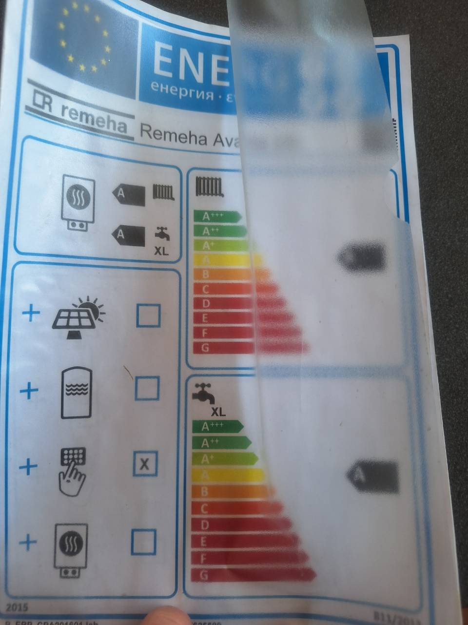 Photo 41 of Kromhout 230