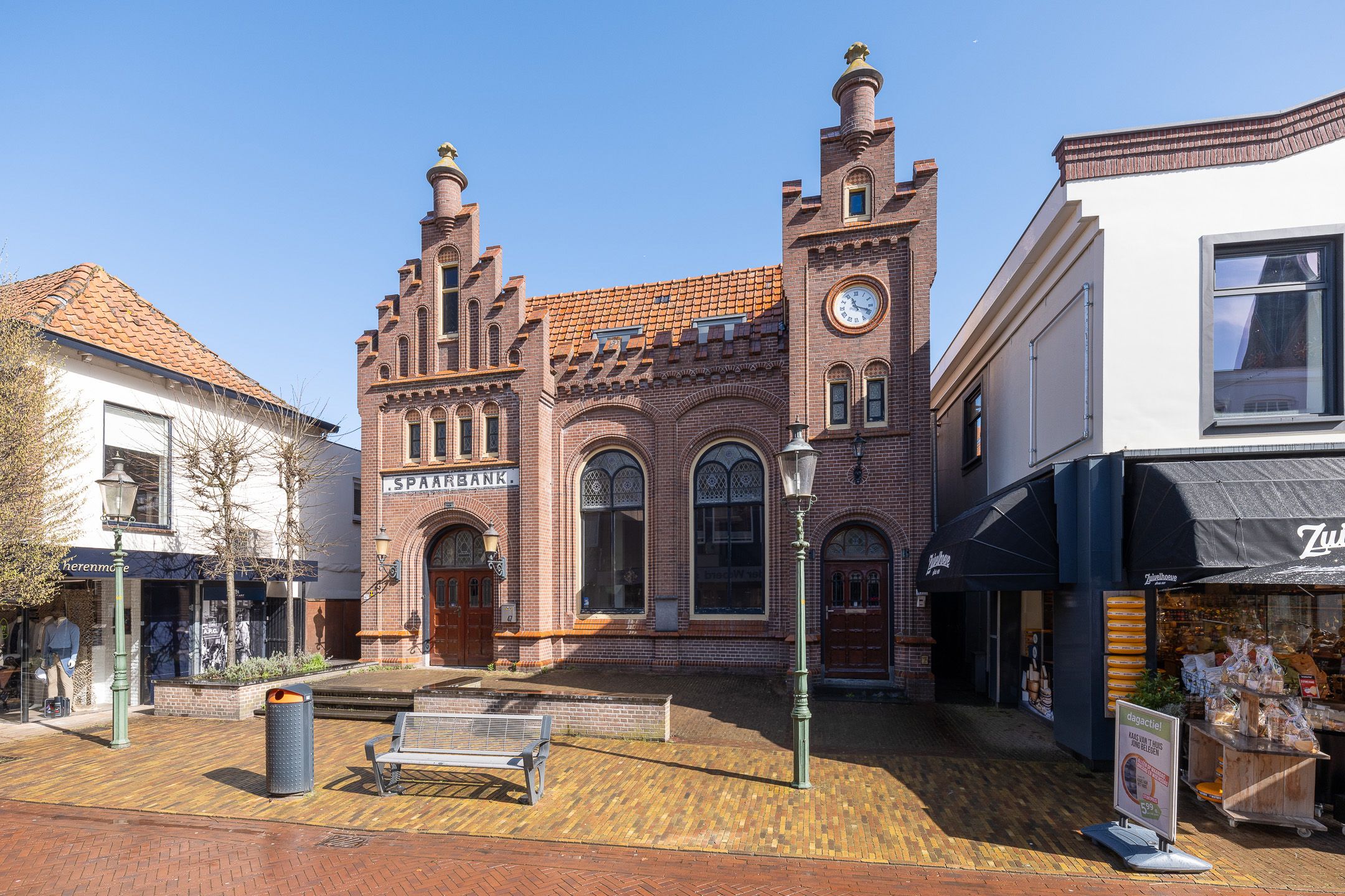 Langstraat 47-C 47 C