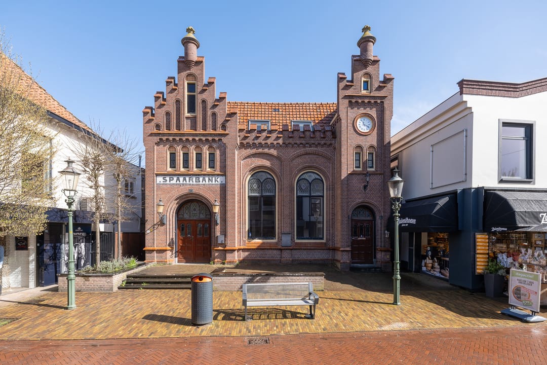 Foto 41 van Langstraat 47-C