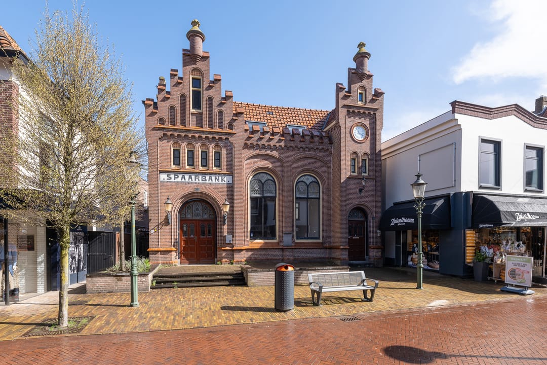 Foto 37 van Langstraat 47-C