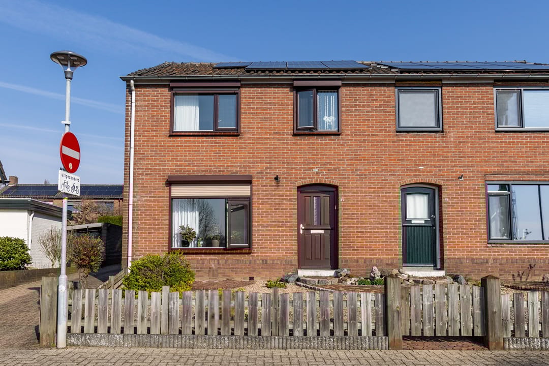 Photo 1 of Dahliastraat 21