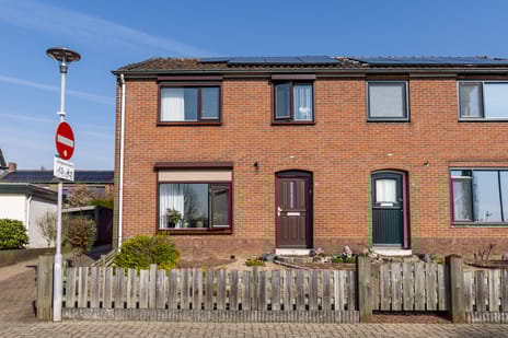 undefined main image