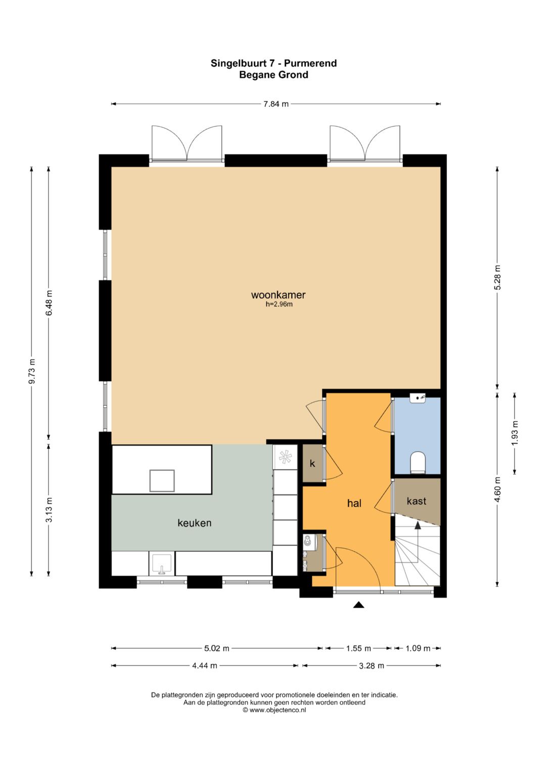 Photo 73 of Singelbuurt 7