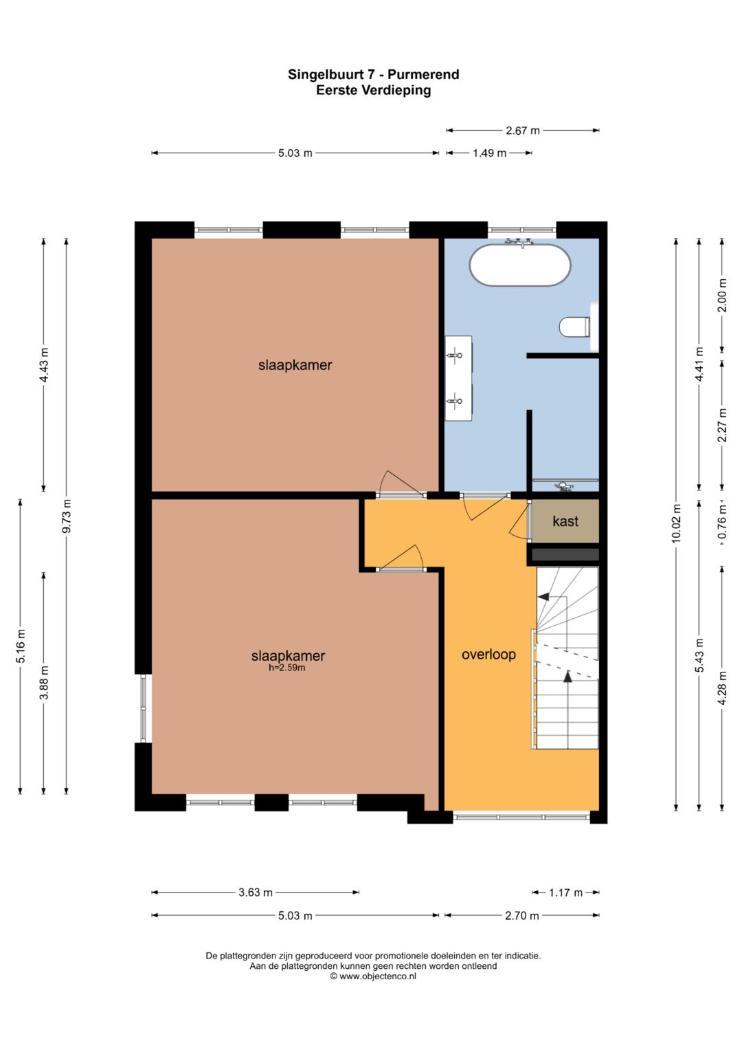 Photo 82 of Singelbuurt 7