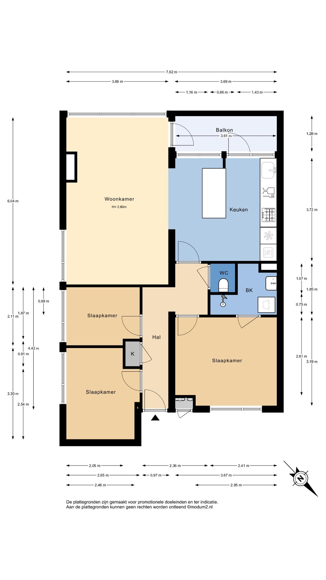 Modern Corner Apartment with Sunny Balcony in Voorburg — 33
