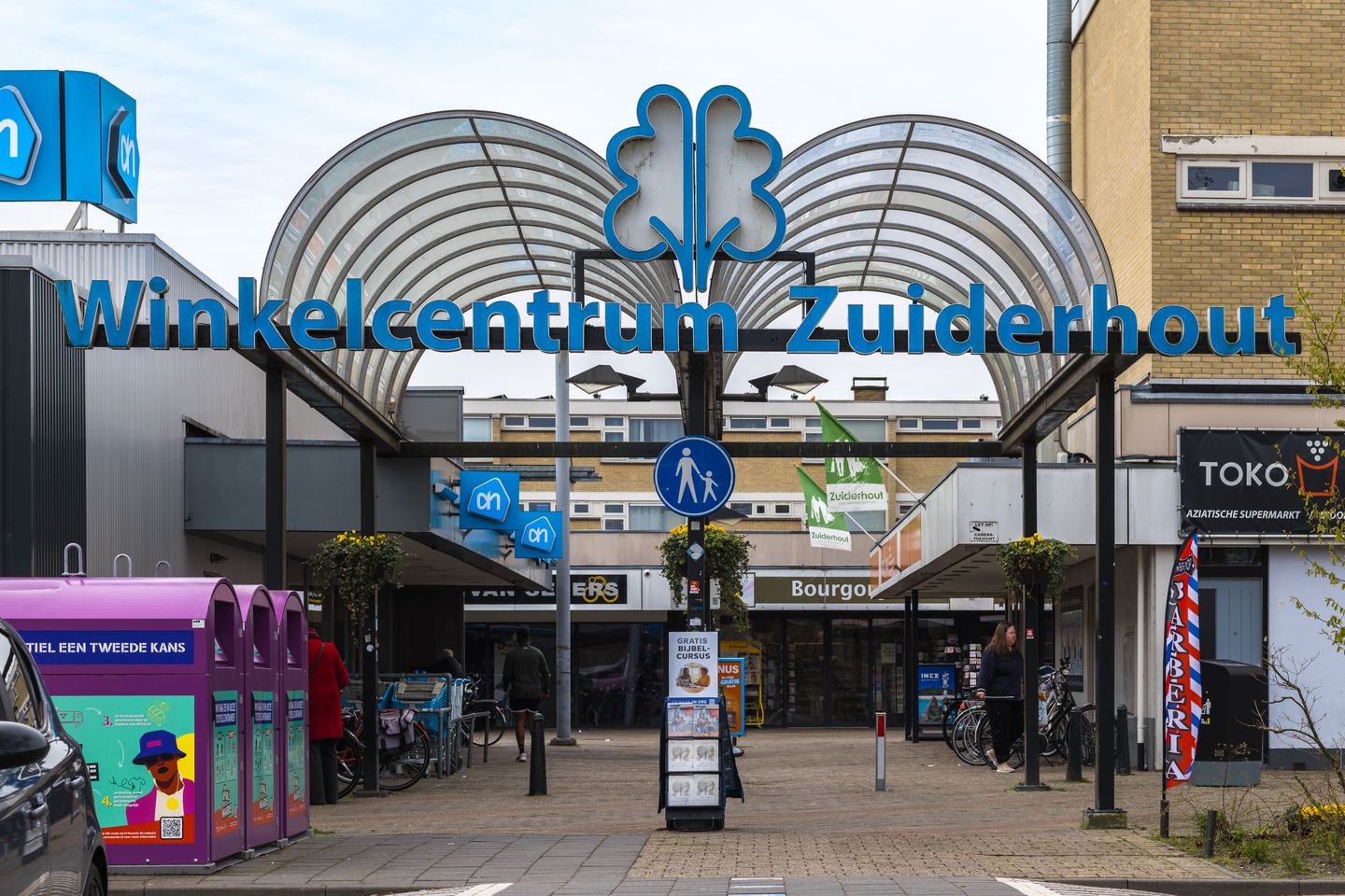 Bekijk foto 2 van Zuiderhout 20-21