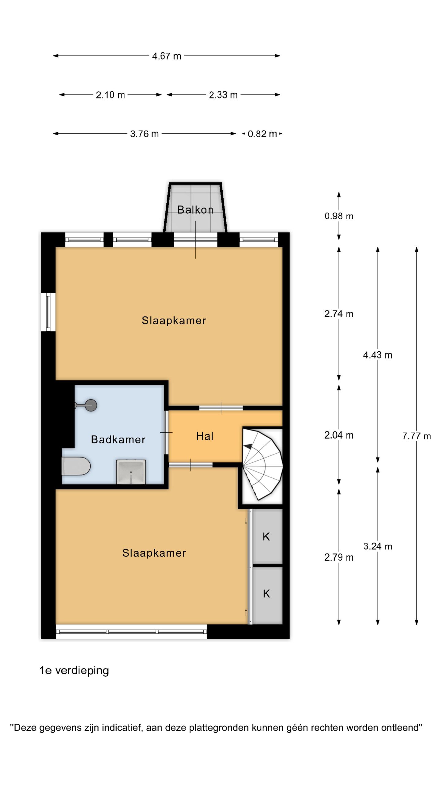 Foto 34 van Cosmariumstraat 1