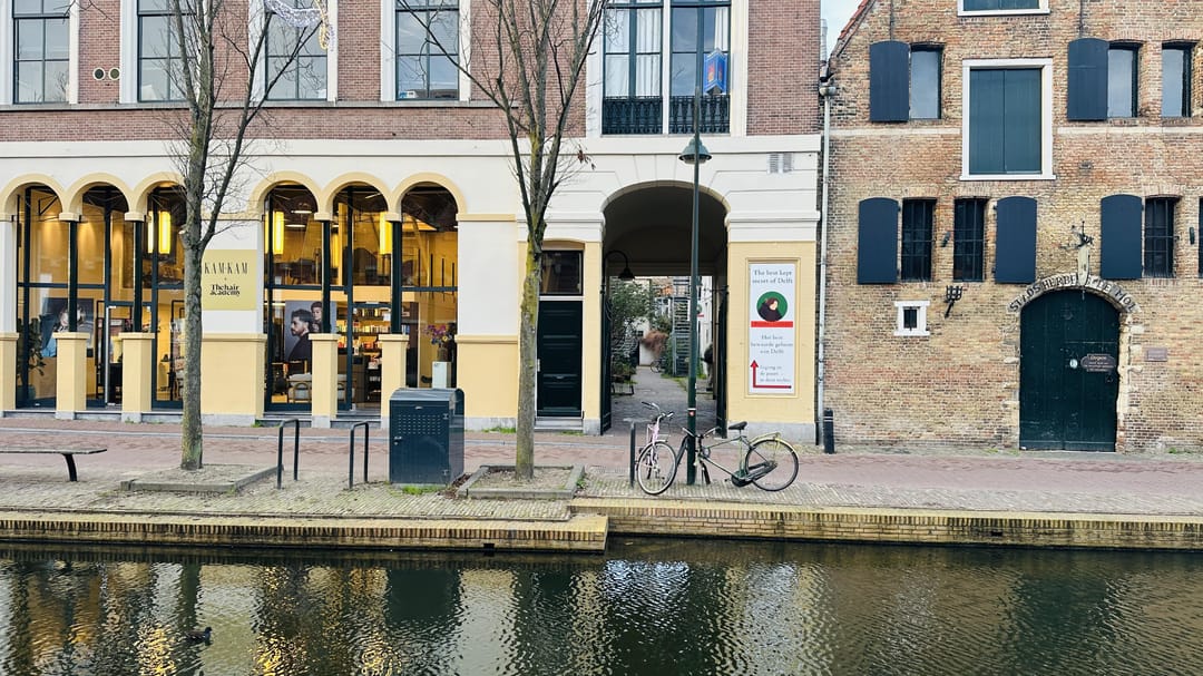 Foto 1 van Maria Gouweloospoort 28