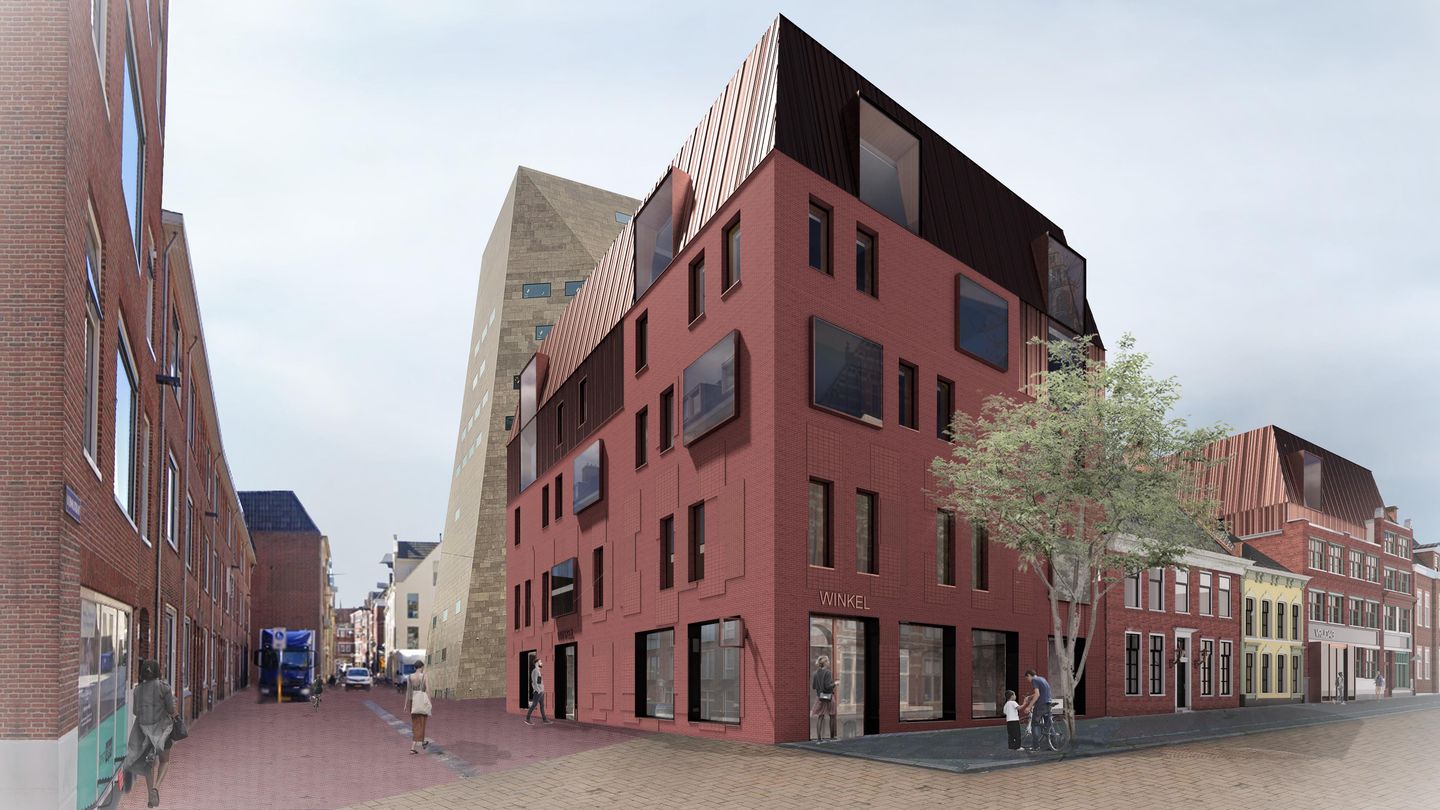 View photo 2 of Schoolstraat