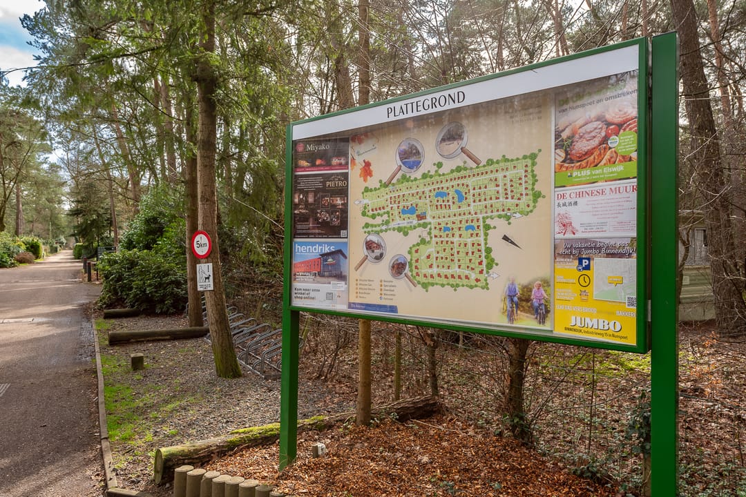 Foto 56 van Verlengde Haerderweg 5-R13