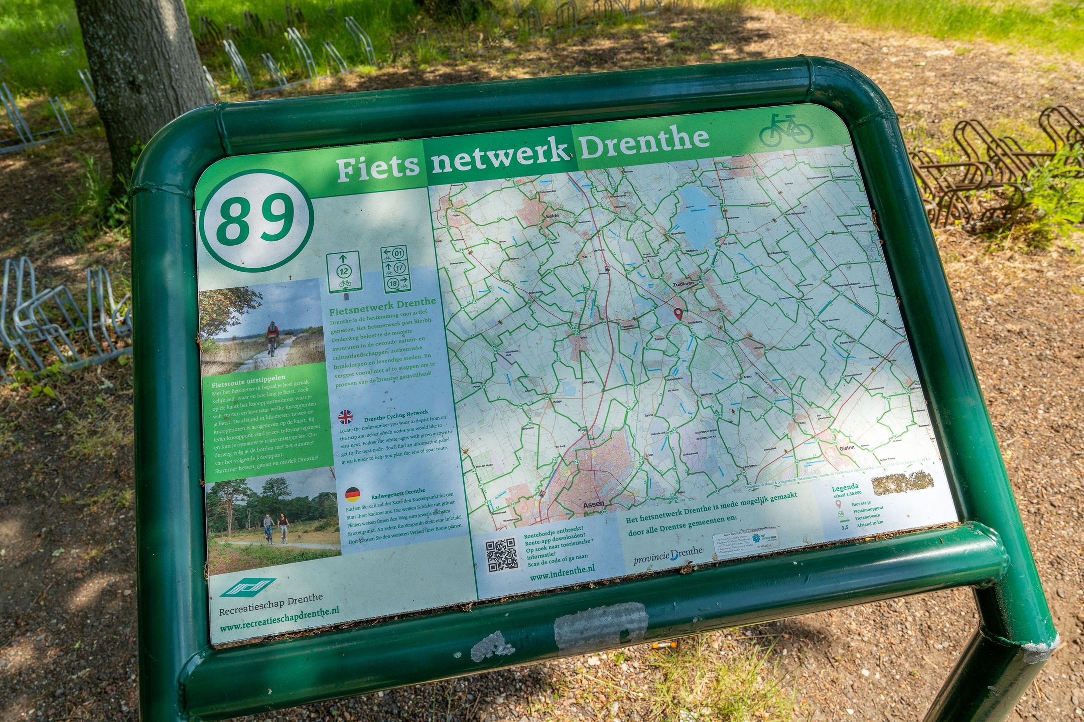 Photo 87 of Langakkers 7