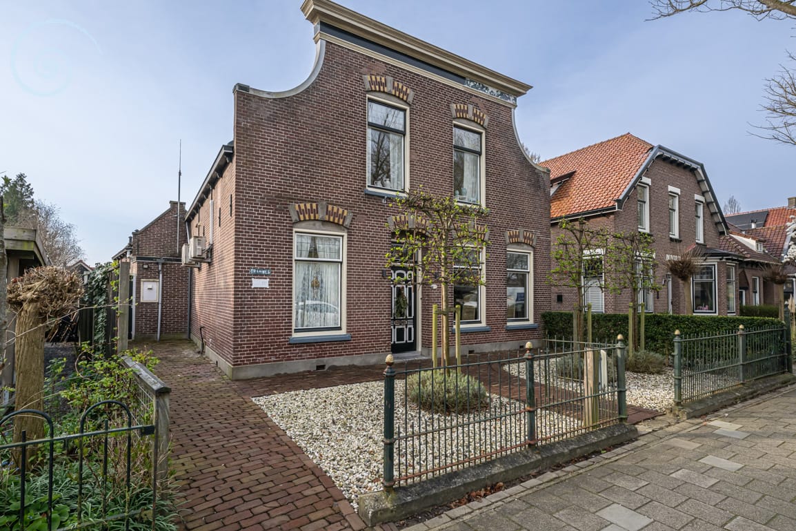 Foto 5 van Tramweg 1