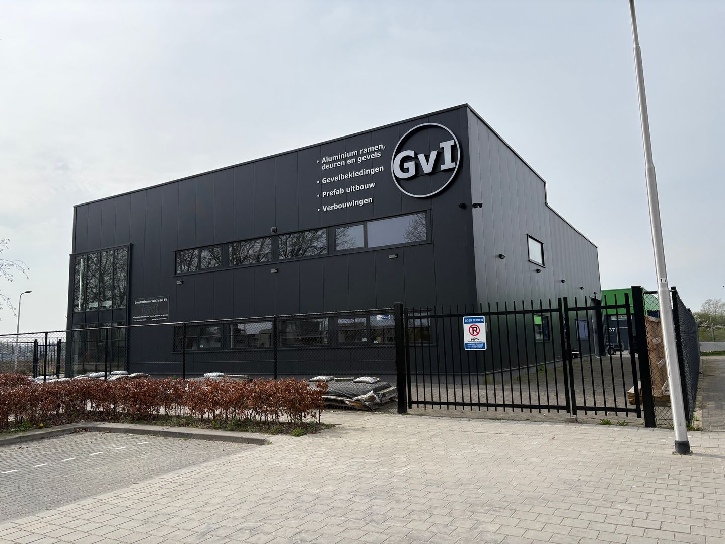 Bekijk foto 1 van Spaubeekstraat 99