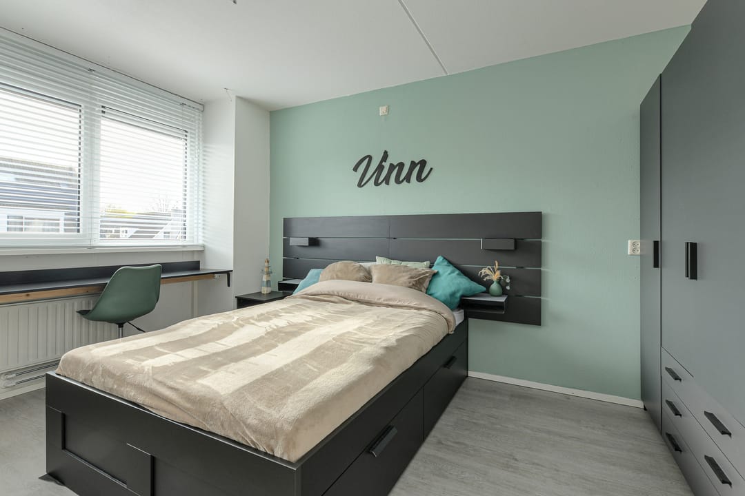 Photo 16 of Wiardi Beckmanhof 51