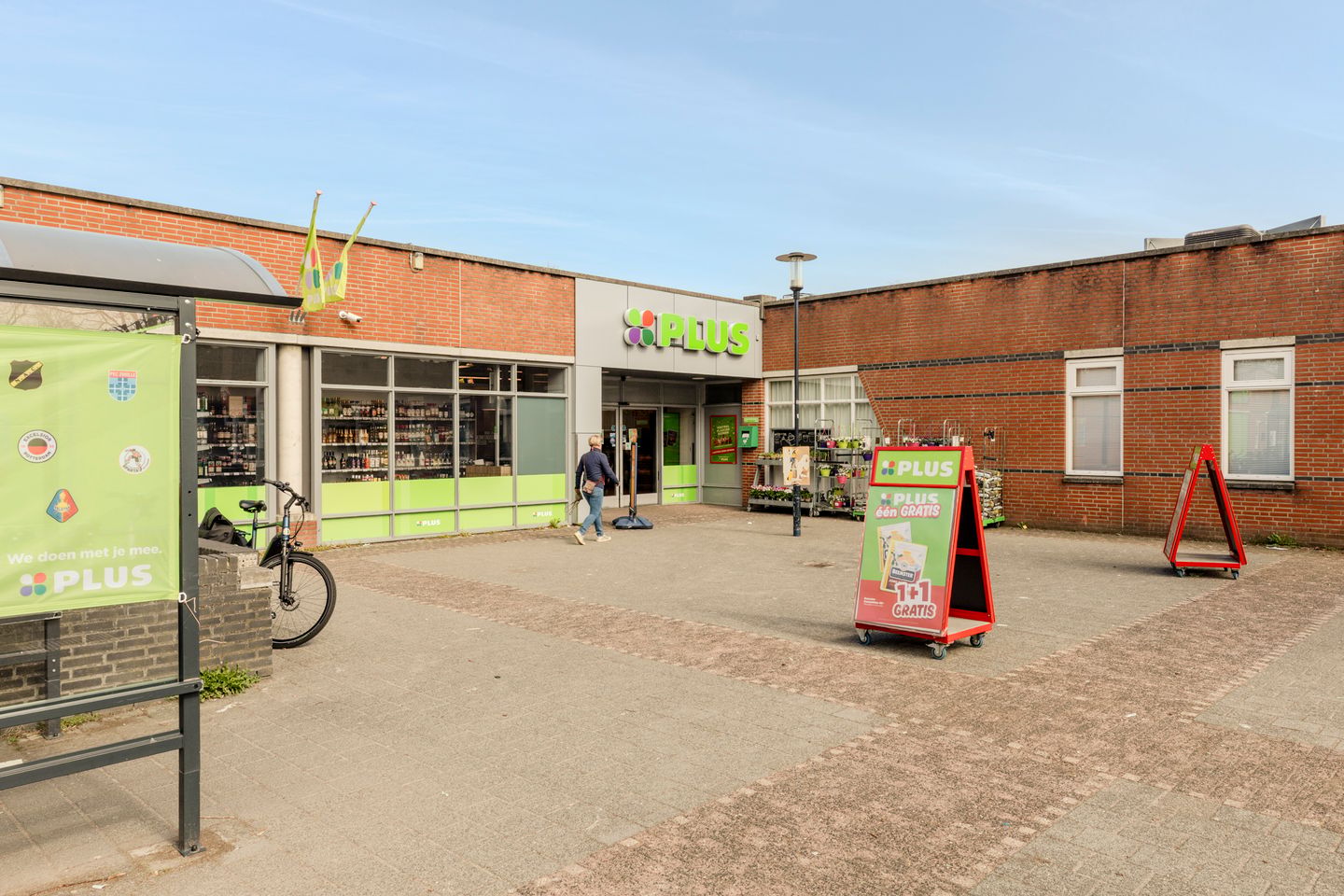 Photo 44 of Hagedoorn 10