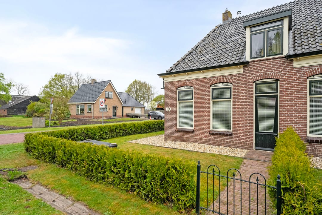 Foto 7 van Hoofdweg 80